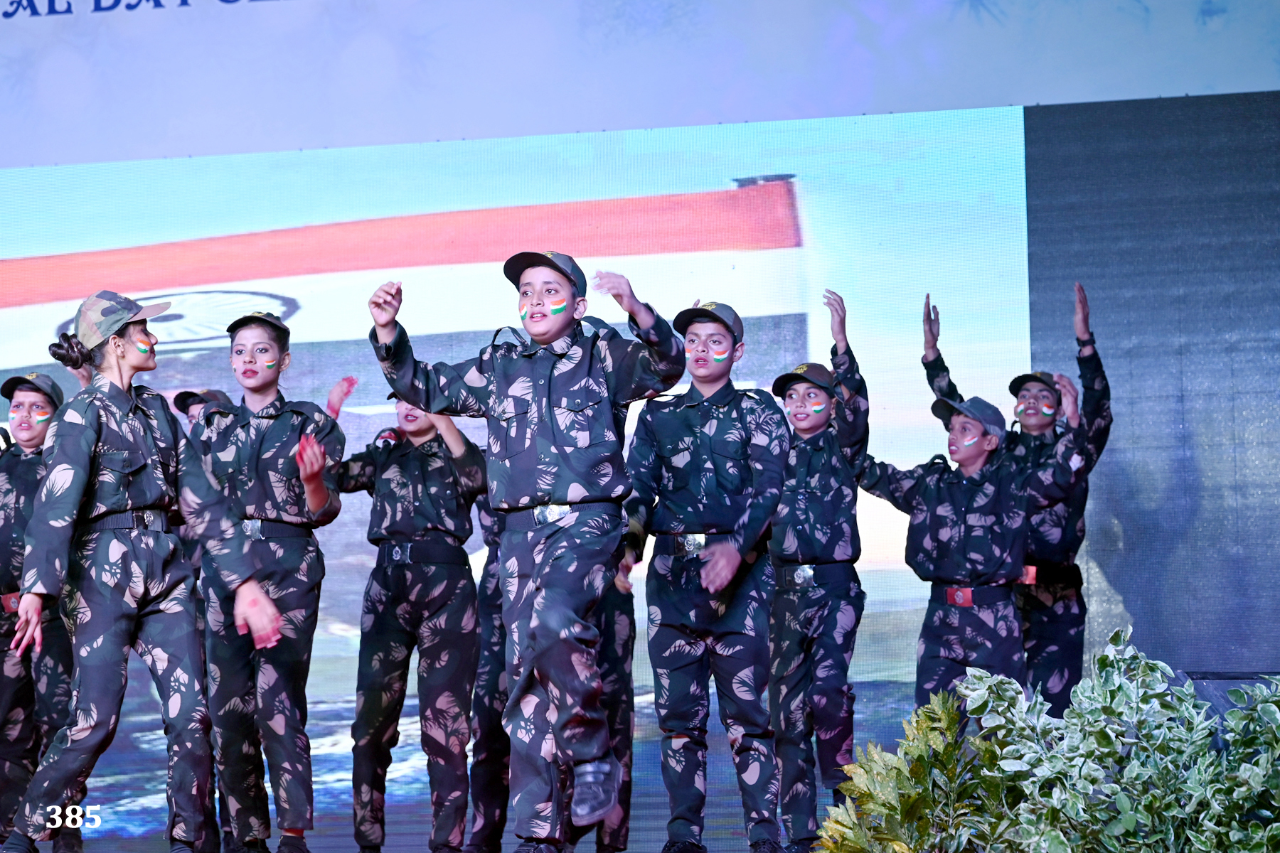 St. Xavier's Academics
