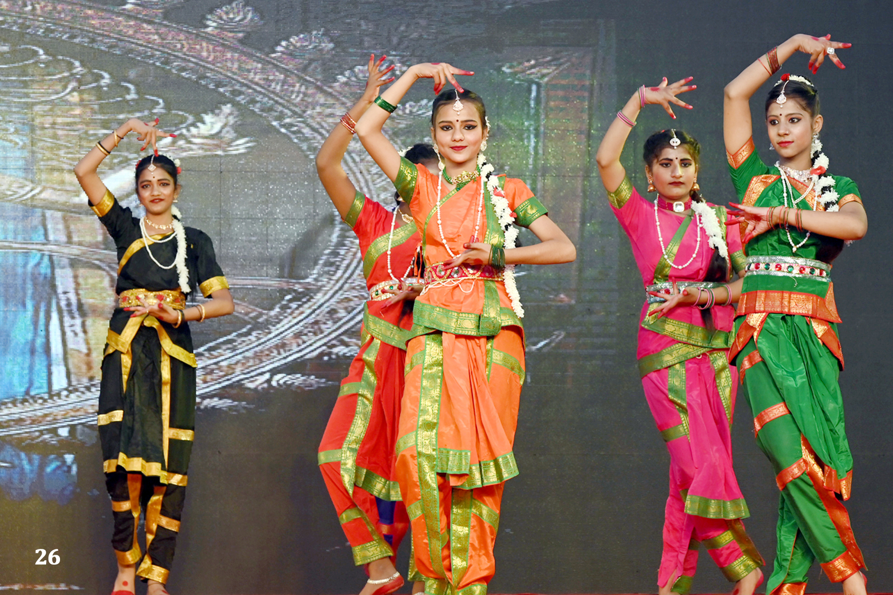 St. Xavier's Activities